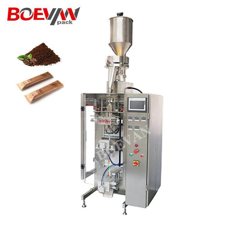 单列条包包装机全自动袋包装设备5g35g咖啡粉咖啡液条包包装机