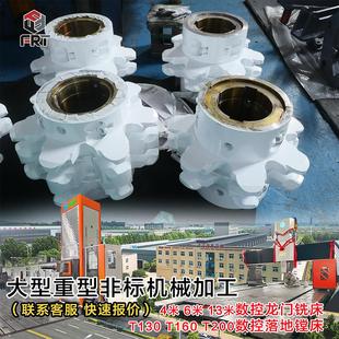 洛阳机械厂家大型重型非标齿轮大模数齿圈齿轮轴生产