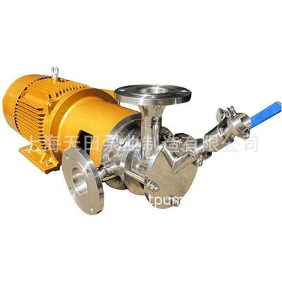 厂家直销上海天田TRH-C型吸粉式高剪切均质乳化泵