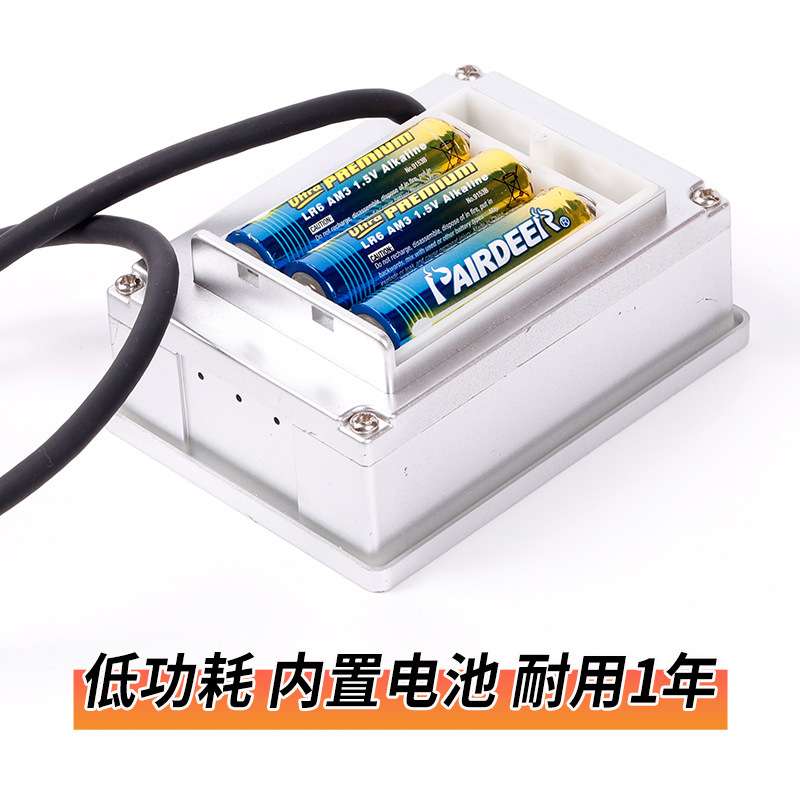 M10一体式磁栅数显表电子液晶数显尺子线切割机床高精度定位测量