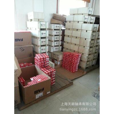 FAG轴承 高精密轴承 30/7-B-2RSR-TVH FAG角接触轴承