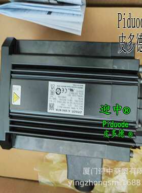 R88M-K4K030H-S2-Z R88M-1L2K030T-S2 R88M-GP20030H-S2-Z 电机