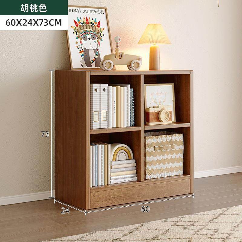 格子书柜落地置物架客厅自由组合多层储物收纳矮柜子家用书架,玩具/童车/益智/积木/模型,毛绒/玩偶/公仔/布艺类玩具,淘宝优惠券,粉丝福利购,淘宝优惠卷