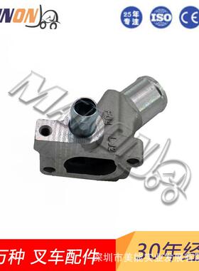 叉车配件东洋节温器壳体大全11060-FU400适用TCM叉车现货精品质量