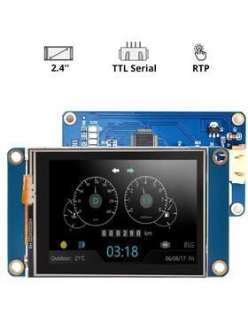 Nextion-NX3224T024 2.4寸人机交互界面HMI 英文版内核