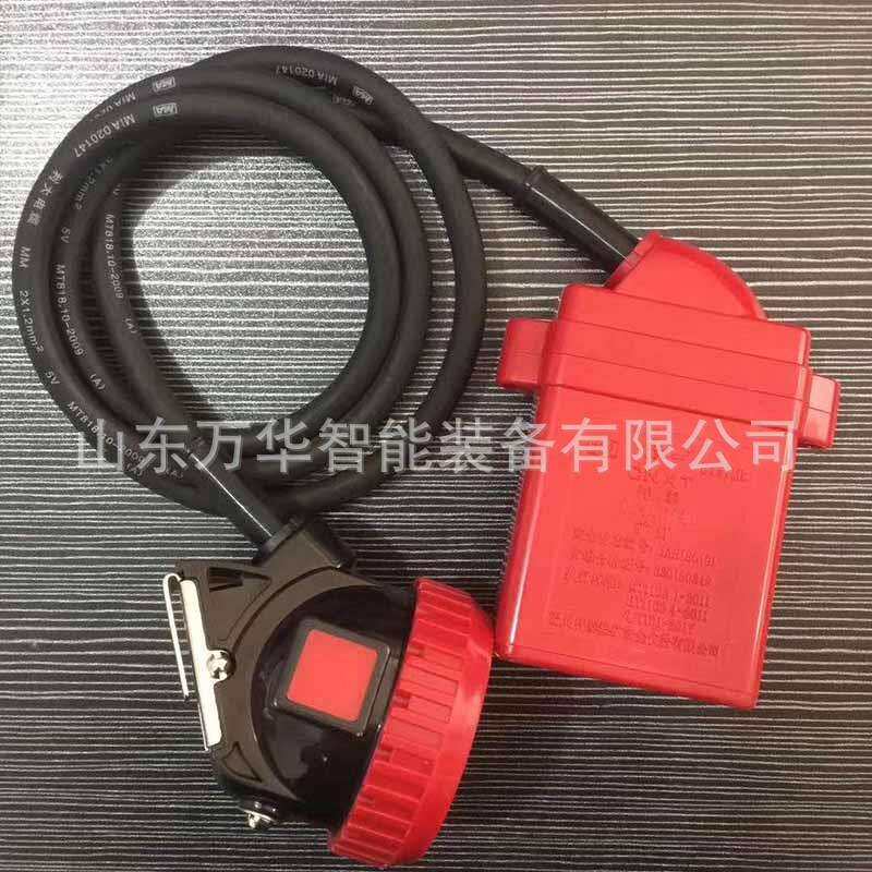 煤矿专用防爆矿灯防水头灯煤矿隧道作业照明设备井下照明LED头灯