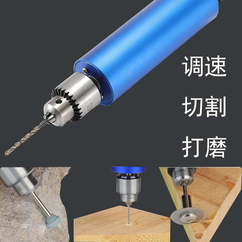 工厂现货395型升级款48W高功版迷你电磨机 24V2A无极调速手持电钻