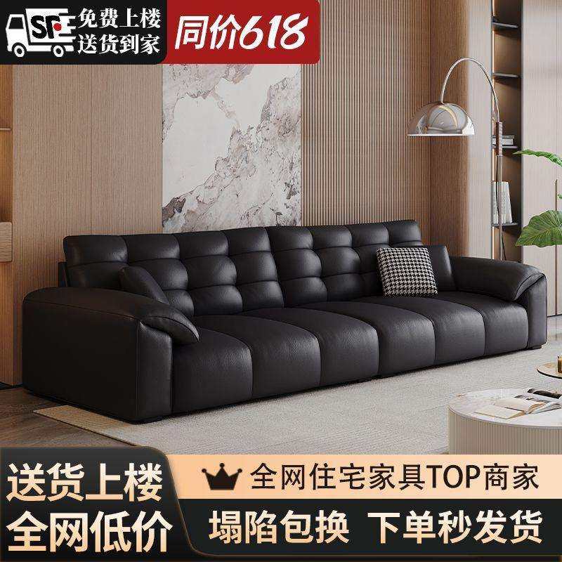 网红大黑熊沙发意式沙发组合现代简约家用小户型客厅豪华直排,玩具/童车/益智/积木/模型,毛绒/玩偶/公仔/布艺类玩具,淘宝优惠券,粉丝福利购,淘宝优惠卷