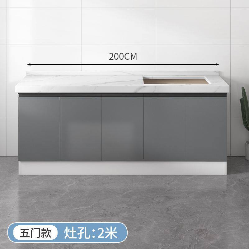 岩板台面橱柜厨房一体式灶台柜家用岩板灶台组装厨房柜大理石家用