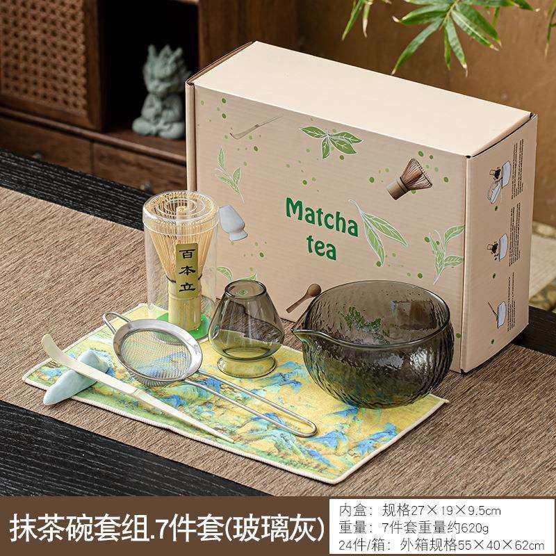 跨境新款日式玻璃抹茶套装7件套百本立茶筅立打蛋工具宋代点茶器,玩具/童车/益智/积木/模型,毛绒/玩偶/公仔/布艺类玩具,淘宝优惠券,粉丝福利购,淘宝优惠卷