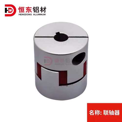 梅花联轴器滚珠丝杆滑台联轴器调速马达步进伺服电机用梅花联轴器