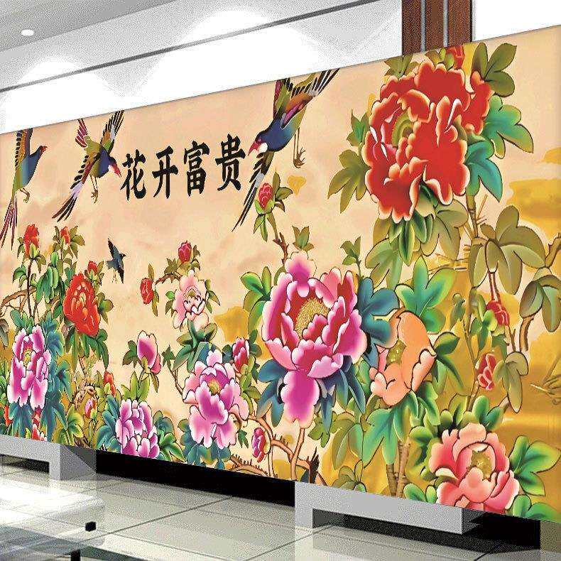 花开富贵图十字绣2025新款线绣客厅鸟语花香图大幅满绣自己绣手工