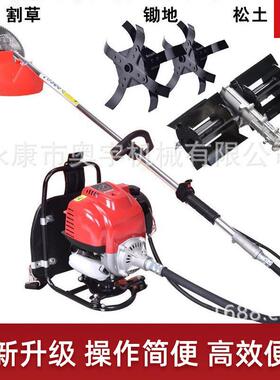 行家选背负式四冲除草机多功能汽油动力割草机园林果园修剪打草机