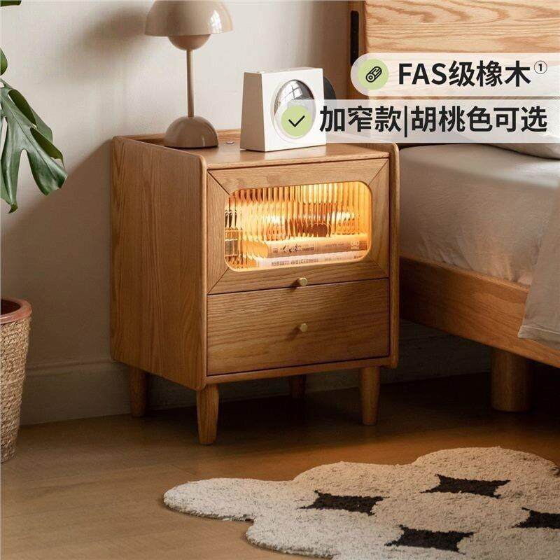 lw0实木床头柜卧室带灯床边柜橡木原木风小柜子家用储物柜
