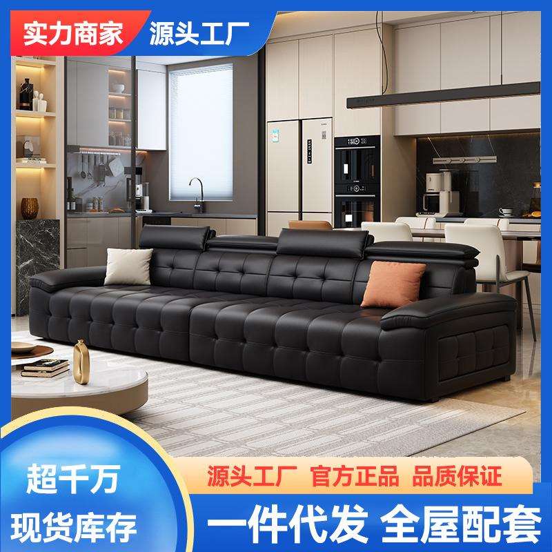 高端新款劳伦斯两侧带凳大小户型组合沙发直排皮艺沙发