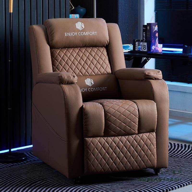 电竞沙发椅网吧电竞房单人懒人沙发椅子家用酒店办公电脑椅太空舱