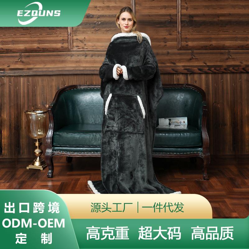 秋冬新款黑色法兰绒双层TV电视毯 休闲纯色长版可穿戴毛毯懒人毯