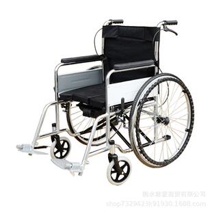 慈爱轮椅残疾人代步车折叠电镀坐便 便携式轮椅 老年代步车 轮椅