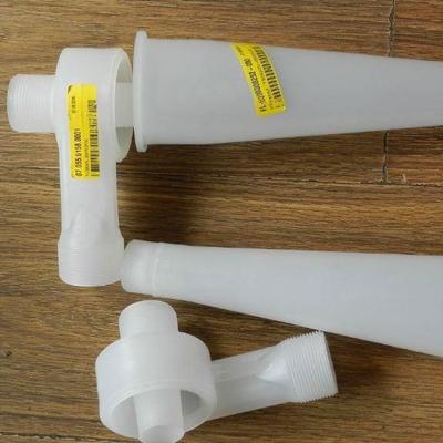 SCHMID膜渣分离器 05.017.0019.0001 过滤器 FL-000000252-000