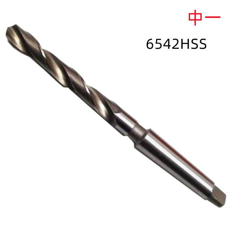 中一45X500/80X800/55X700加硬M2材料销售 锥柄加长麻花钻 - 实物图
