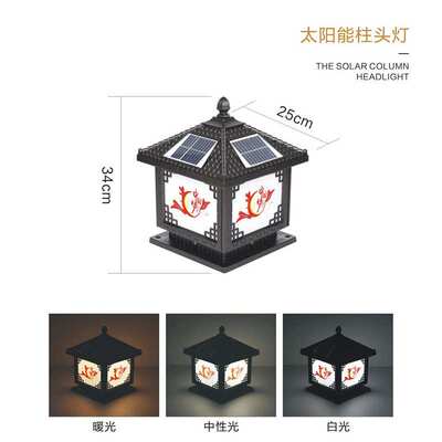一线太阳能柱头灯简约现代围墙LED庭院灯户外防水别墅大门柱子灯