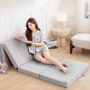 加厚10cm折叠床垫便携可拆洗榻榻米打地铺睡垫办公室海绵午睡垫子