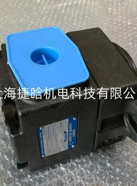 HONGYI 塑胶机械液压油泵 PV2R2-33-FR 高压叶片泵配油口法兰