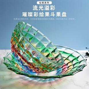 大号欧式手工彩绘玻璃水果盘手绘高档糖果斗家庭品味摆件客厅待客