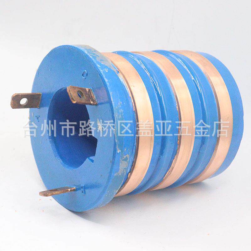 3路滑环线缆设备用集电环塔机用滑环内径46外径86高101铜圈宽11MM