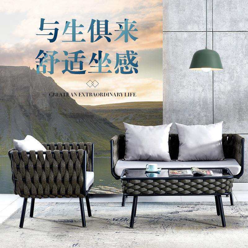 庭院三件套藤椅组合户外藤编沙发绳编家具单人休闲沙发别墅阳台