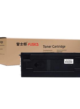 富士樱TK478粉盒适用京瓷Kyocera FS6025MFP/6030/6525/6530墨盒