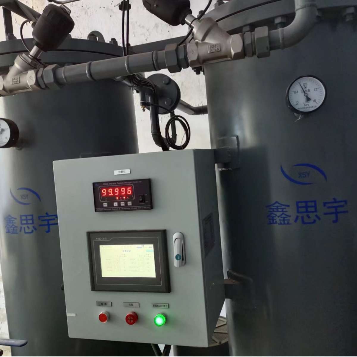 碳分子筛制氮机 15立方标准型PSA制氮机食品级化工制氮设备