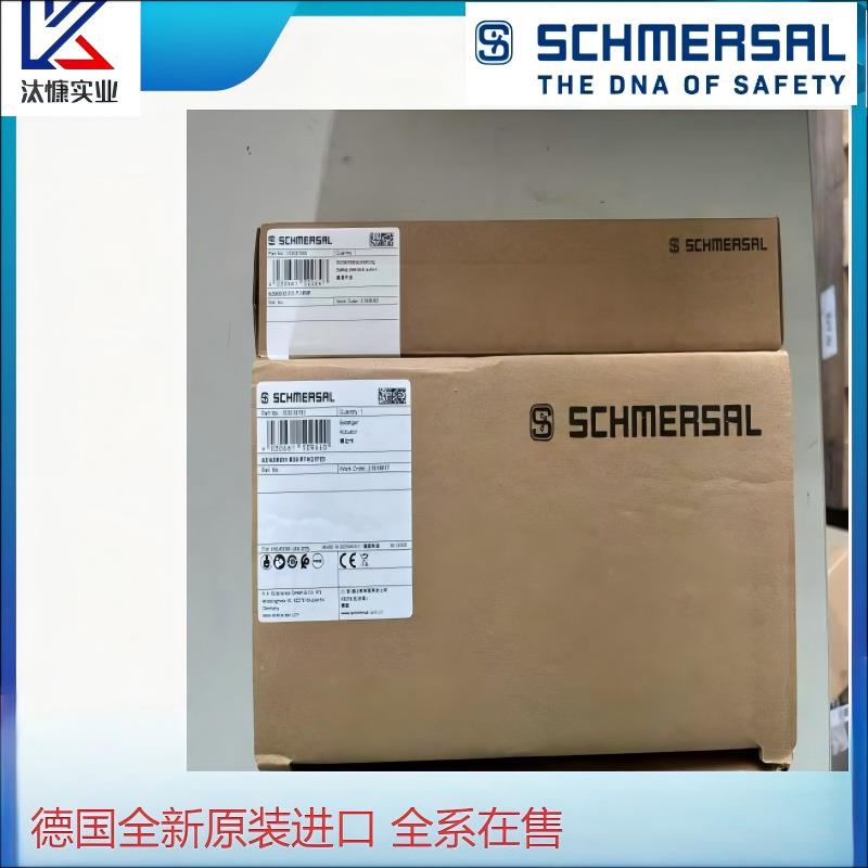 103016781,AZ/AZM201-B30-RTAG1P20 开关德国SCHMERSAL施迈赛原装
