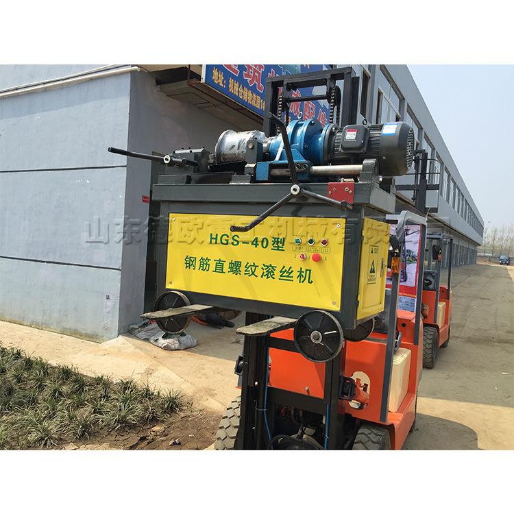 直螺纹钢筋头部车丝机 钢筋连接套筒滚丝机 40型全自动钢筋套丝机