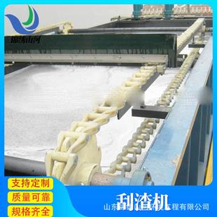 厂家直供平流池行车式泵吸排泥机 链条式刮渣机 双臂刮吸泥机