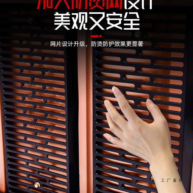 柴火取暖炉柴煤两用回风炉烧木柴煤炭炉子家用室内农村气化烤火炉