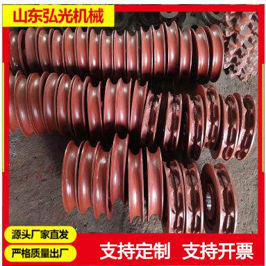 现货出售12*36/13*39见齿窝齿刮粪机链轮转角轮