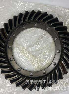 三一SYL956H5装载机主减速器传动齿轮 盆角齿 60271873 主传动齿