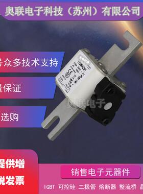 170M4008 170M4009 170M4010 170M4011 170M4012 170M4013巴斯曼