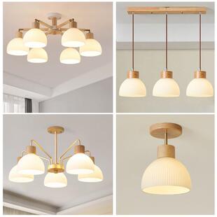 奶油网红卧室灯网红爆款餐厅吊灯书房主灯简约日式原木客厅吸顶灯