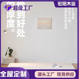 小半弹簧床垫家用10cm单人椰棕软硬护脊床垫子1.8双人席梦思软垫