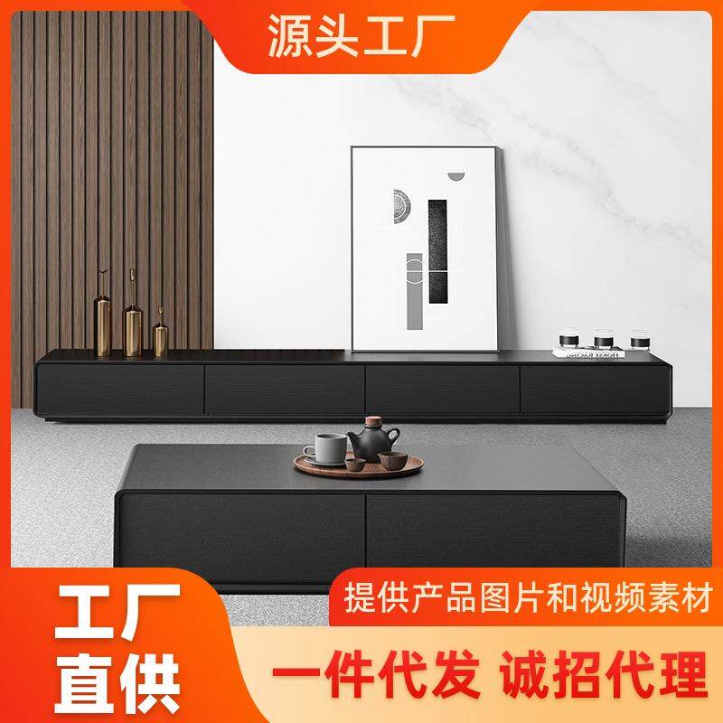 现代简约黑色电视柜茶几组合客厅小户型北欧意式极简电视柜矮柜