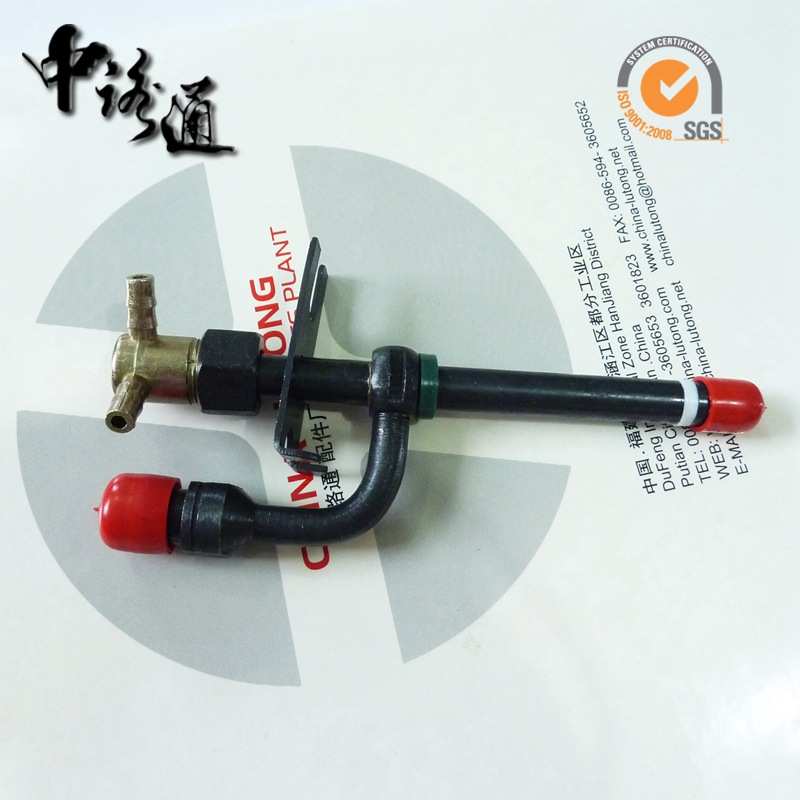 供应江铃汽车共轨喷油器泵零件26964喷油嘴子