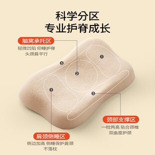 一周岁以上宝宝枕头幼儿园专用儿童枕1一2-3-6岁小孩四季枕芯
