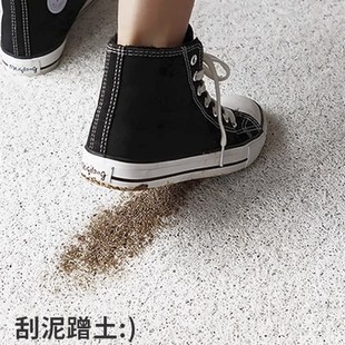 入口地垫多巴胺刮砂除尘家用入口地垫可切割成耐污防滑入口地垫