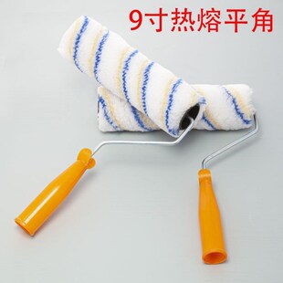 包邮4/6/9寸热熔中毛黄兰条内外墙油漆乳胶漆防水涂料装修滚筒刷