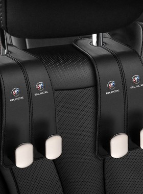 适用别克E5/E4车载座椅挂钩昂科威plus君越/昂扬/GL8/君威内饰品