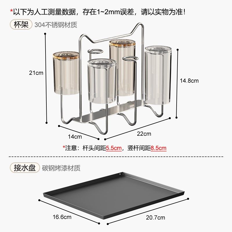 304不锈钢桌面倒挂沥水杯架高颜值厨房收纳架置物架茶杯架子家用,住宅家具,搁板/置物架/家用陈列架,淘宝优惠券,粉丝福利购,淘宝优惠卷