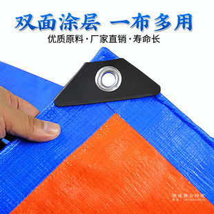 幼儿园户外玩水篷布室外活动防滑加厚防雨防晒遮阳泡沫之夏防水布