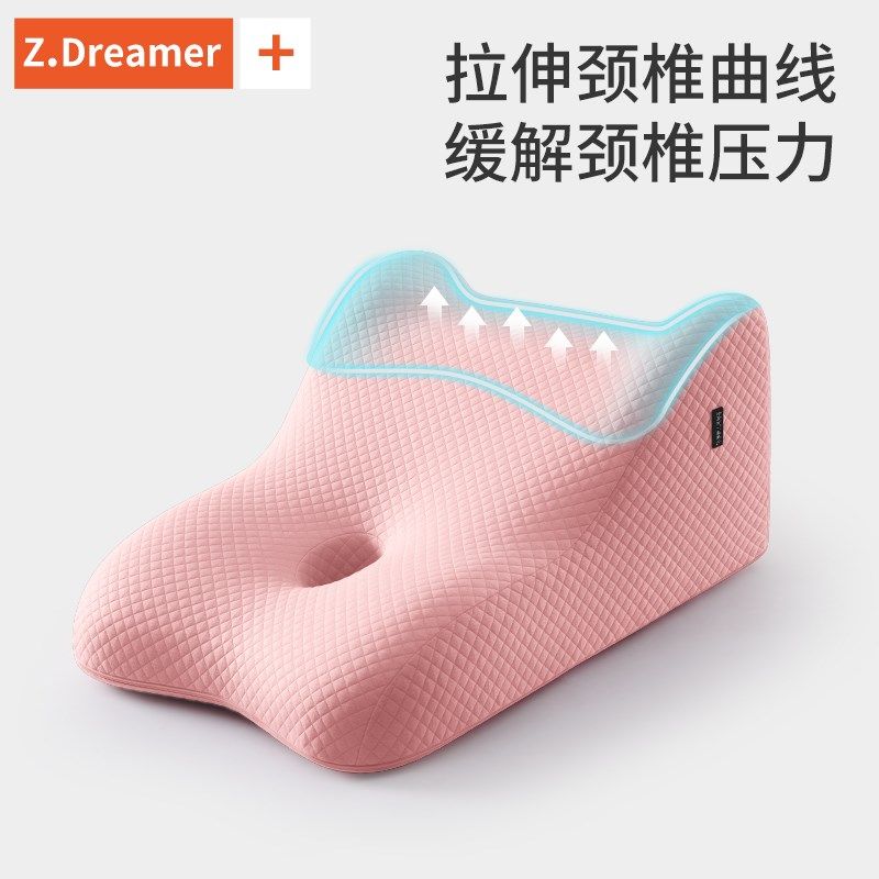 床上趴枕沙发大靠垫多功能靠枕床垫看书玩手机专用记忆棉趴睡枕头,居家布艺,床头靠垫,淘宝优惠券,粉丝福利购,淘宝优惠卷